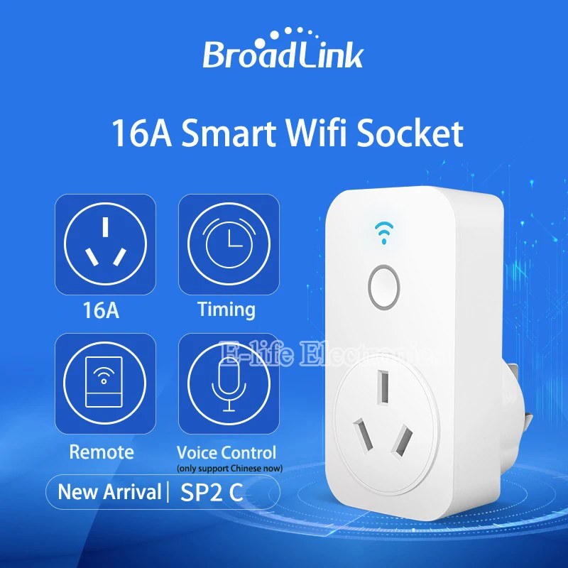 home automation system using android remote control