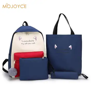 

4pcs/set Korean Casual Women Backpacks Canvas Book Bags Preppy Style School Back Bag Women Travel Backpack Shoulder Packs Clutch