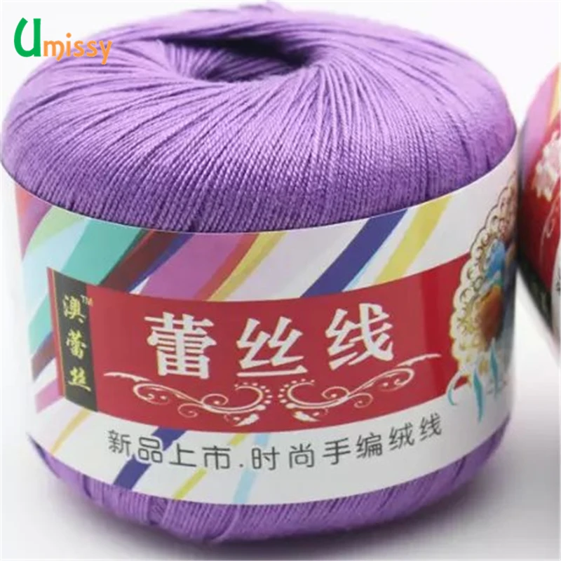 QQ20170626145606