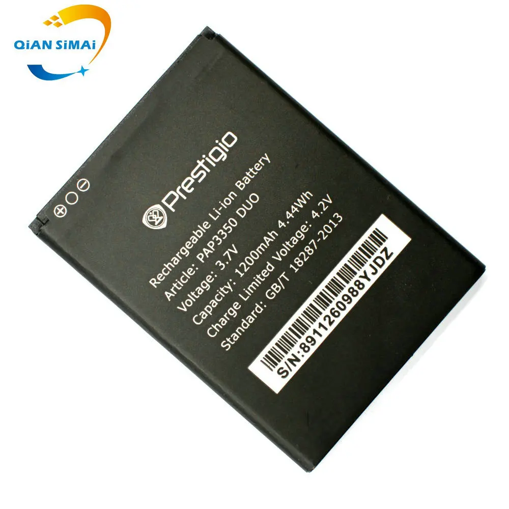 PAP 3350 (4)