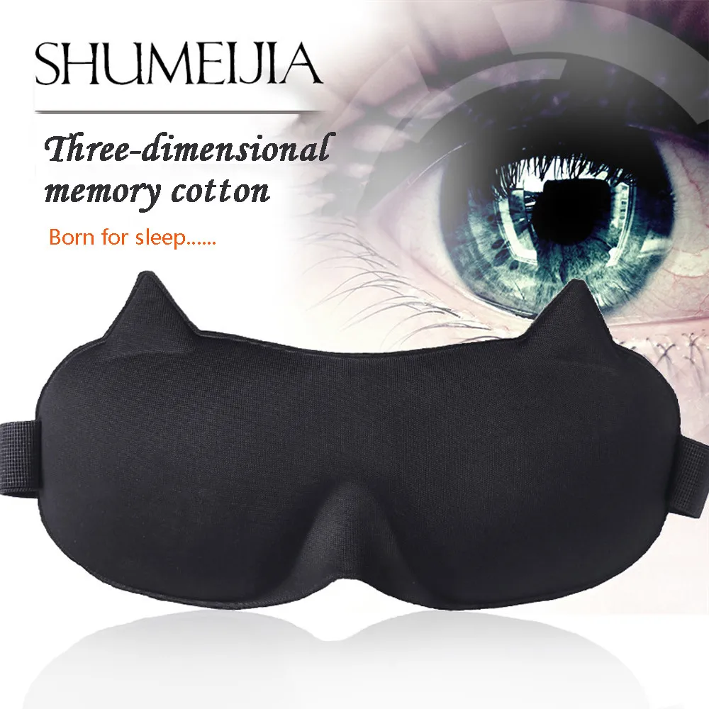 3D Eye Masks Travel Beauty Sleep Bedtime Sponge Cover Blindfold Relax Dark Masks