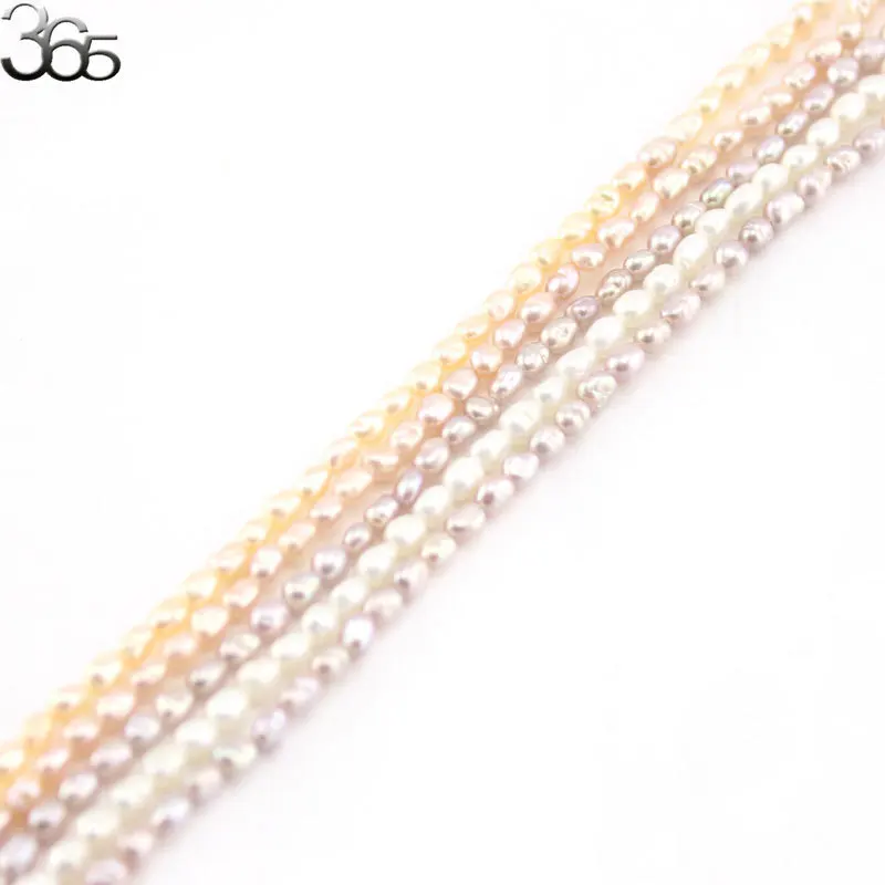 Free Shipping 2x4mm White Pink Purple Olivary Cult...