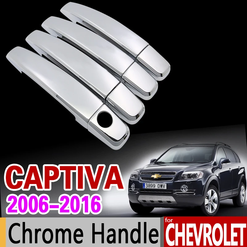 Для Chevrolet Captiva 2006- Хромированная ручка Накладка набор Холден Daewoo Winstorm 2008 2013 автомобильные аксессуары Стайлинг автомобиля