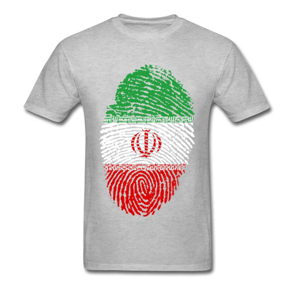 Iran Flag Fingerprint_grey