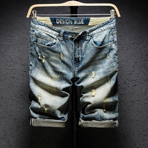 Летние модные брендовые дизайнерские синие мужские уличные рваные джинсы Бермуды короткие модные хип-хоп повседневные рваные прямые шорты из джинсовой ткани - Цвет: B823 blue