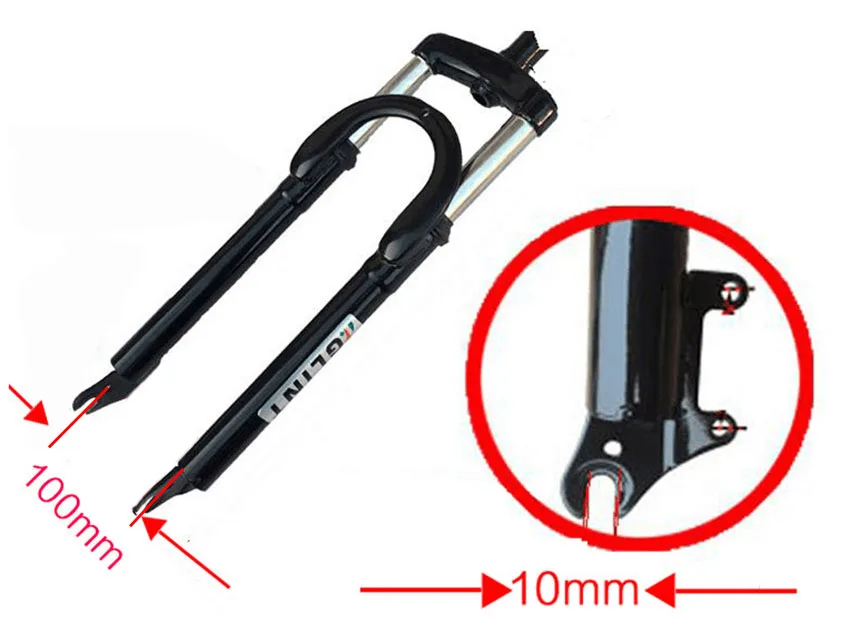 imortor-front-fork
