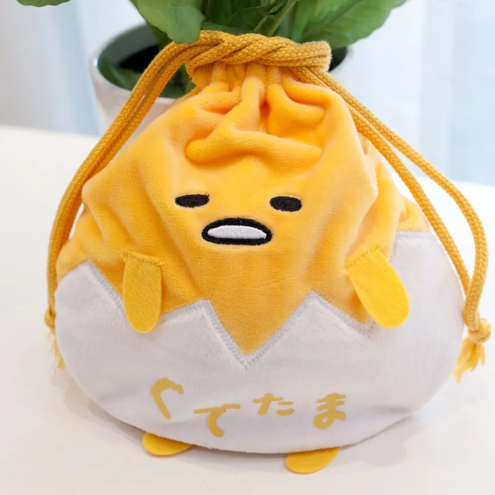 

Candice guo stuffed doll plush toy cartoon gudetama egg kawaii soft storage drawstring bag package Bundle pocket baby gift 1pc