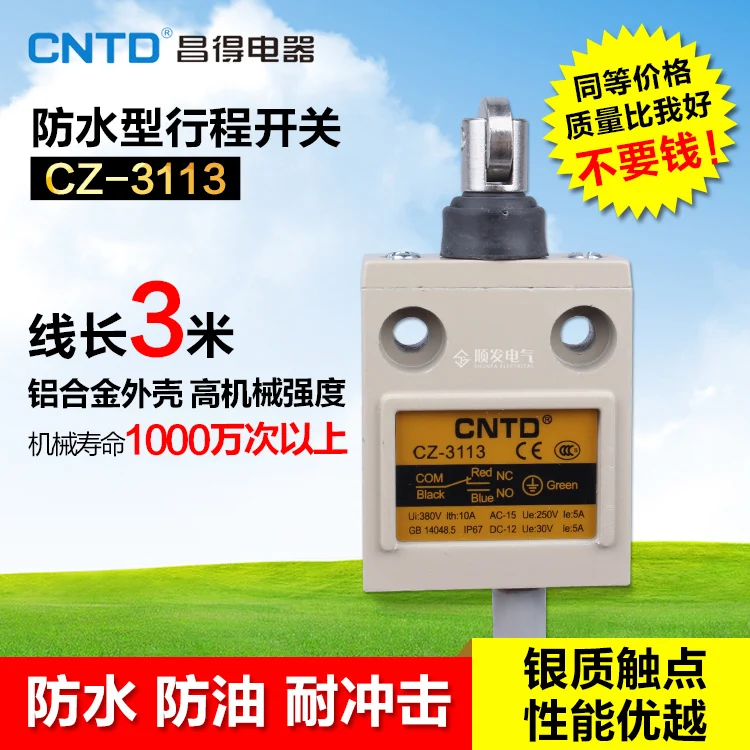 

HWEXPRESS TZ CZ-3113 Waterproof Defence Oil Stroke Switch Fretting Limit Switch IP67