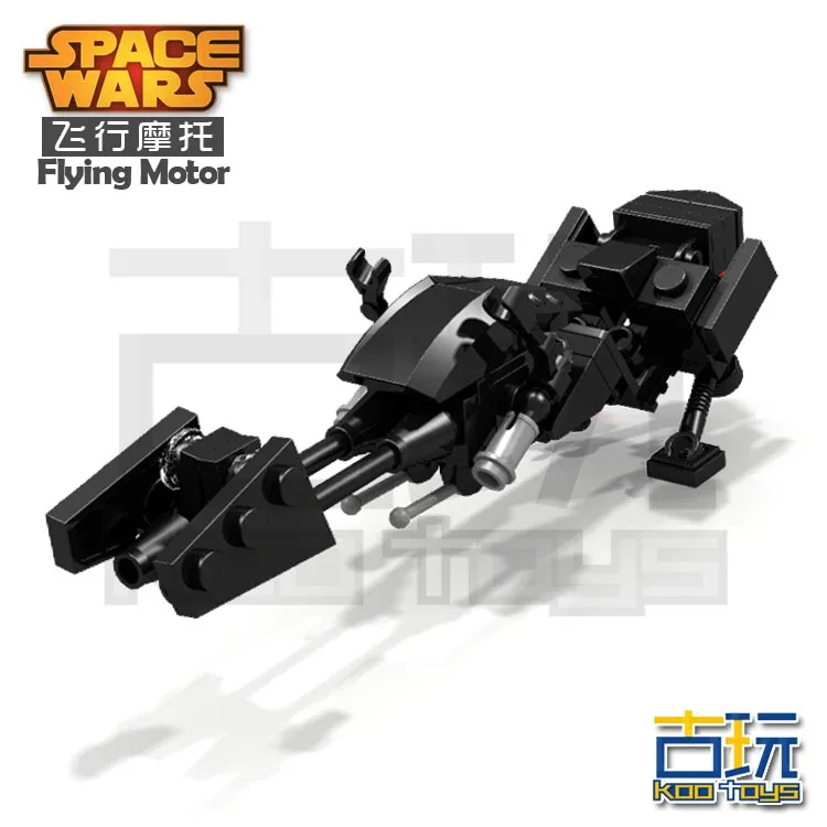 

MOC STAR WARS Flying Motorcycle Action Figure Rogue One AT-RT Building Blocks minifig Kids Toys -NOT INCLUDE MINIFIG