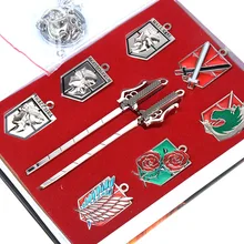 Атака на Титанов Shingeki no Kyojin значок лезвие колье с подвеской в виде Меча Кулон оружие 8 шт набор