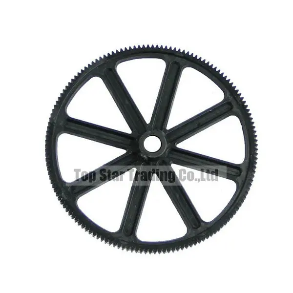 

RC Helicopter Spare Parts MJX F49 F649 Big Main Gear Cog