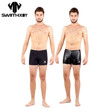 HXBY PU мужские шорты для плавания плавки для мужчин купальник для мальчиков гоночный купальник для мужчин Sunga конкурентоспособный купальный костюм Maillot De Bain