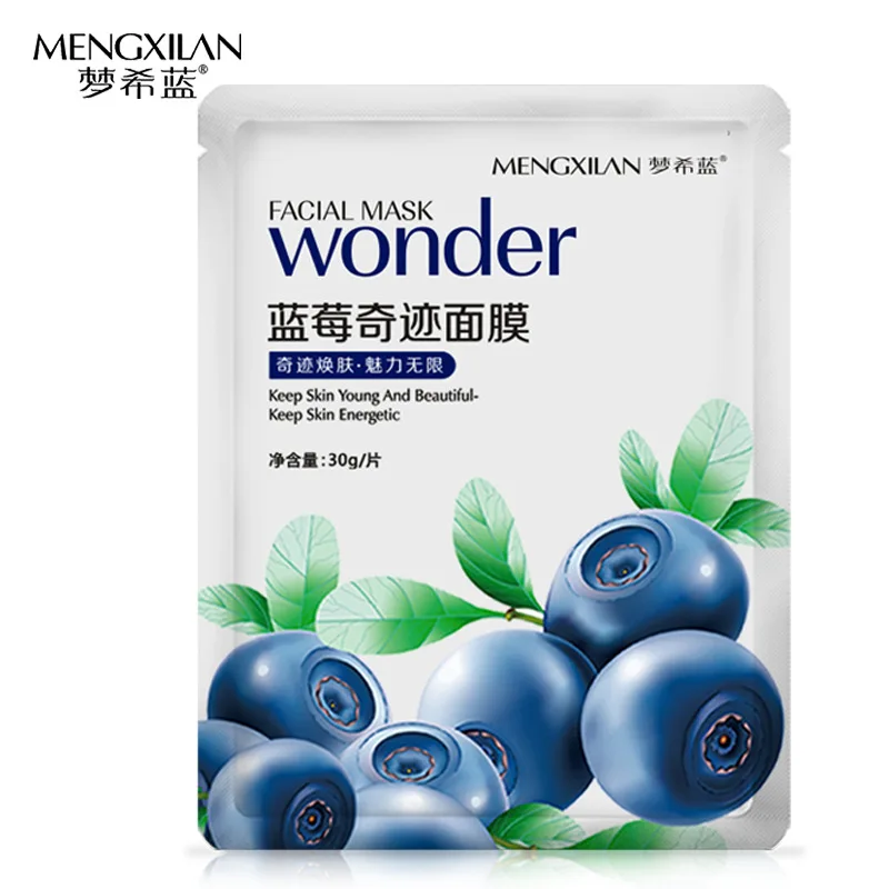 

MENGXILAN Bilberry Extract Deep Moisturizing Whitening Oil Control Face Mask Blackhead Remover Wrapped Mask Woman Skin Care