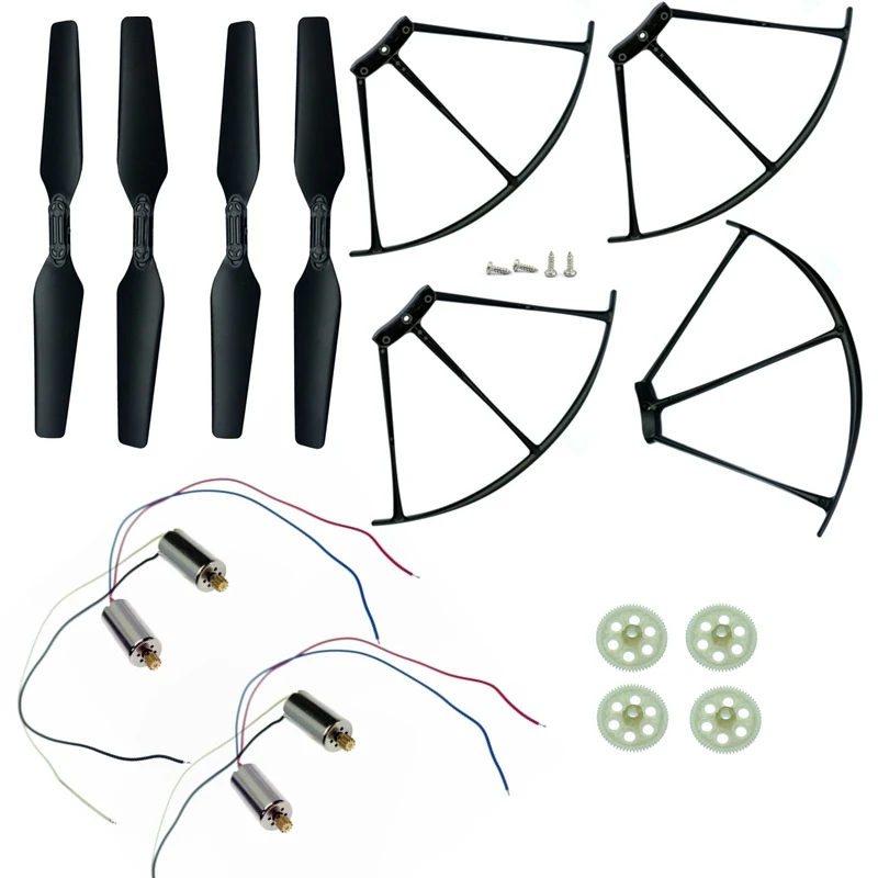 Запасные части пропеллер лезвие защита редуктор мотор для SJR/C Z5 SJRC Z5 RC Квадрокоптер Дрон аксессуары SJ R/C Z5 Квадрокоптер - Цвет: SetA