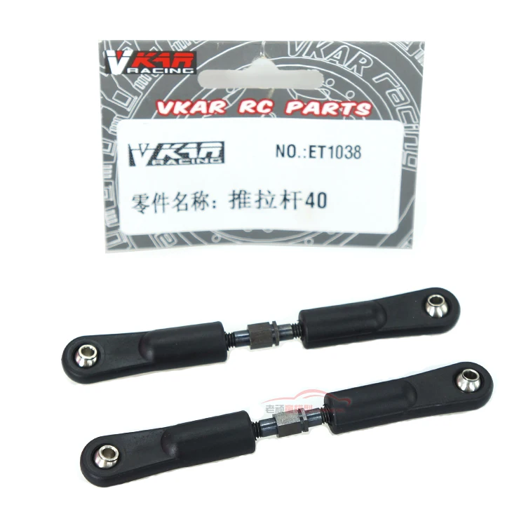 

2pcs New VKAR Buffalo Bison racing car accessories push rod 40 metal adjustable pull rod ET1038 free shipping
