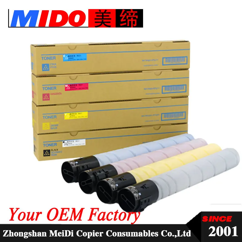 

TN-321 copier toner cartridge for C224 224e 284 284e 364 364e 7828 7822 Compatible Color