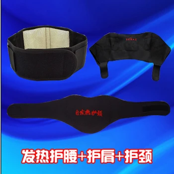 

Tourmaline Self-heating shoulder Waist Belt Lumbar Support neck Back Waist Brace protective gear far - infrared magnetic therapy