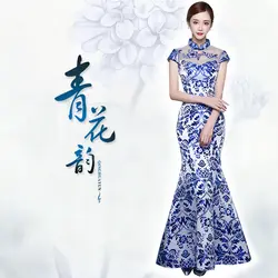 Традиционный китайский Стиль вечернее платье для Для женщин Восточный атласная Cheongsam классический современные свадебные Qipao длинные Ци