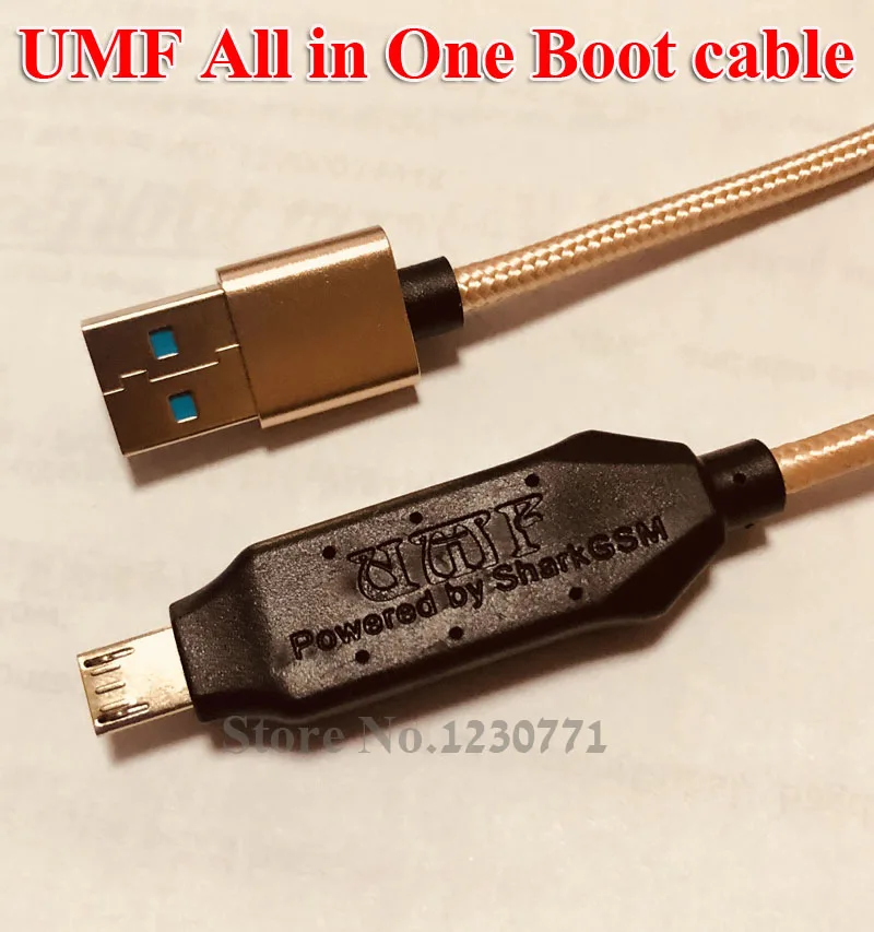 UMF кабель (Ultimate Multi-Functional cable) все кабель запуска