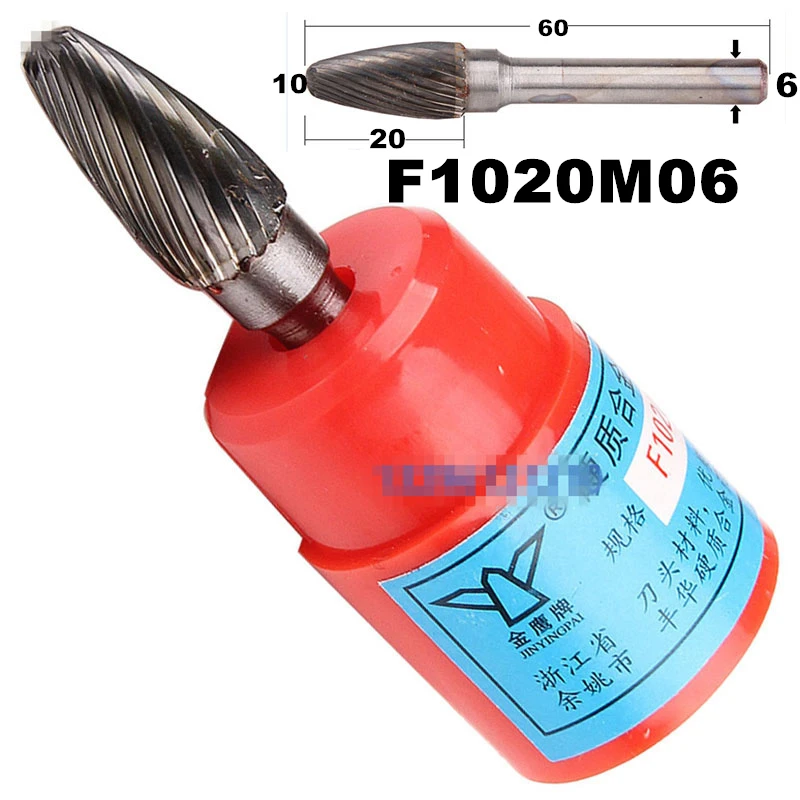 

2pcs High Quality Tungsten Steel F1020M06 NAKAWO Drill Bits Hard Alloy Cutter for Rotary tools Drilling Cutting Grinding