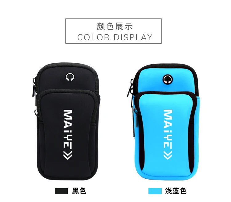 ZUCZUG светящаяся Спортивная Беговая сумка для телефона чехол Универсальный водонепроницаемый спортивный держатель для мобильного телефона для спорта на открытом воздухе