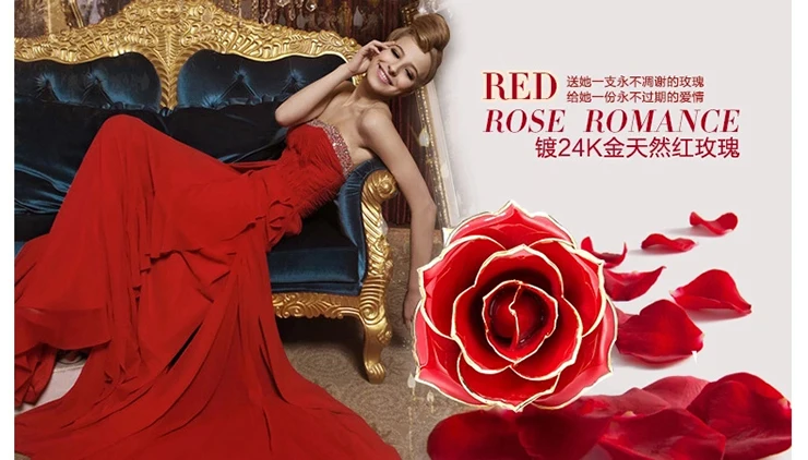 24 K фольга позолоченная роза с коробкой Золотой Искусственный цветок розы подарок на день Святого Валентина Свадебный домашний декор Прямая