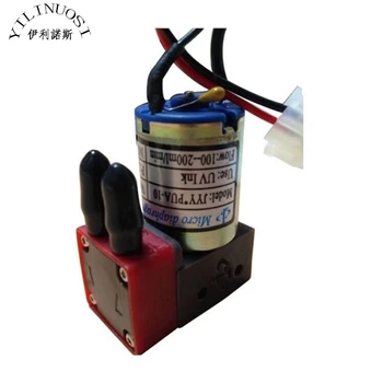 

Original JYY PUA-10 Small UV Ink Pump for Infiniti / Crystaljet / Gongzheng Inkjet Printers (DC 24V, 3W, 100-200ml / min)