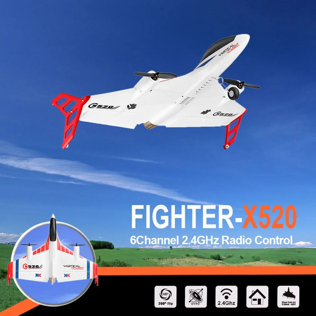 XK X520 6CH 3D/6G самолета СВВП вертикальный взлет Land дельтавидное крыло бесщеточный