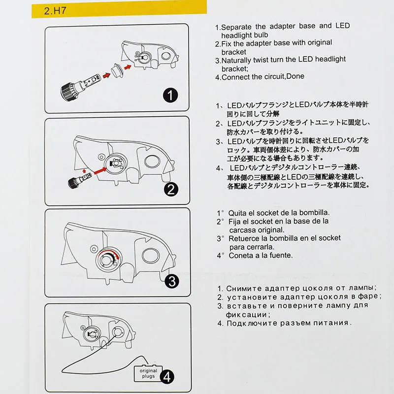 T1 NOTE 1