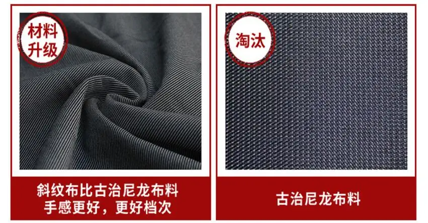 QQ20181101145726