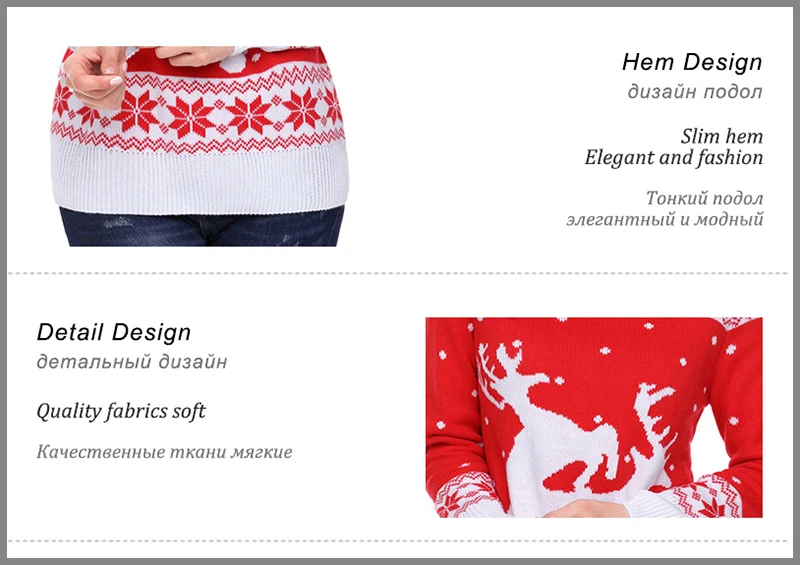 Christmas Sweater (13)