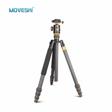 Moveski Q1088C Professional Carbon Fiber Tripod Monopod With Ball Head For DSLR Camera / Portable Travel Camera Tripod Stand