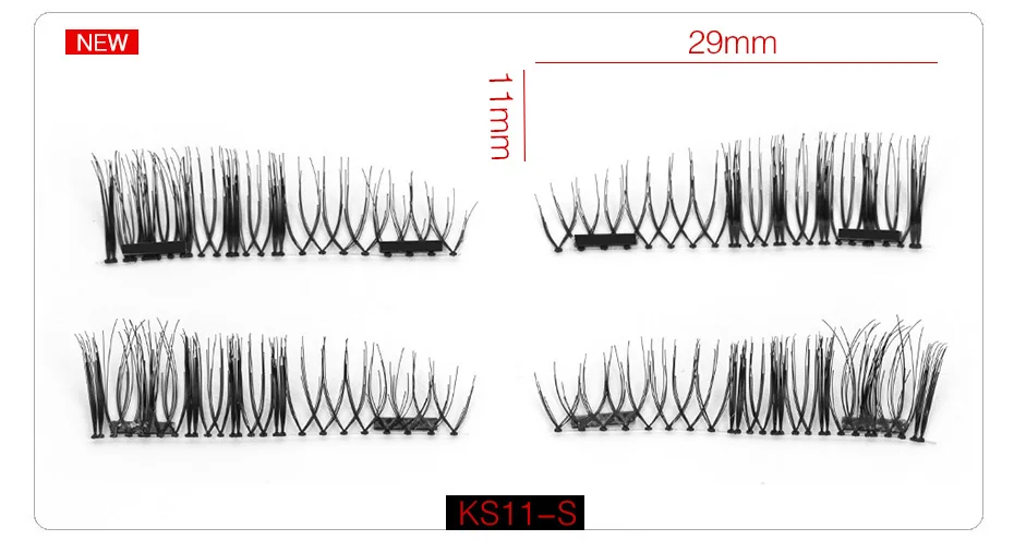 BBL 4 шт./пара 6D Магнитная ресницы с 2 магнита Ленточные Накладные ресницы ручной природных длинный/крест-накрест распредвала/конусовидный ресниц - Длина: KS11-S