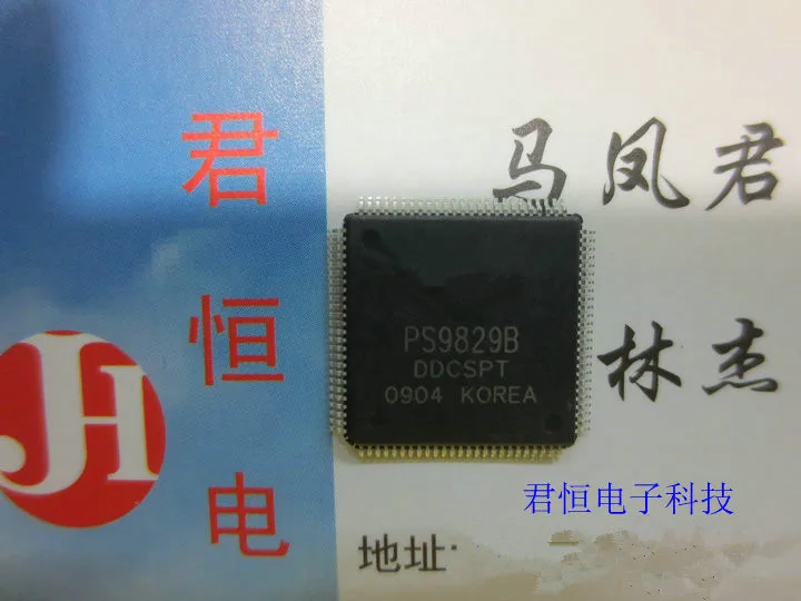 

New&original PS9829B QFP