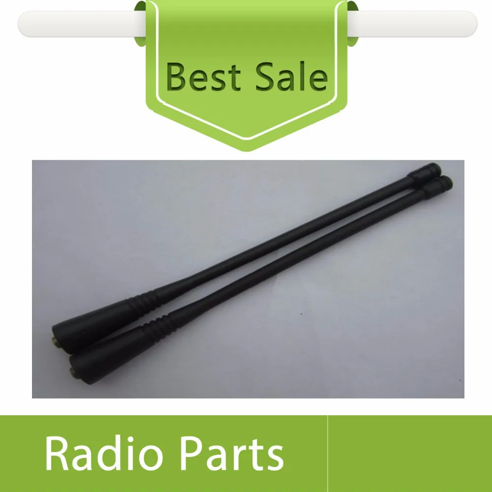 GP328 UHF4