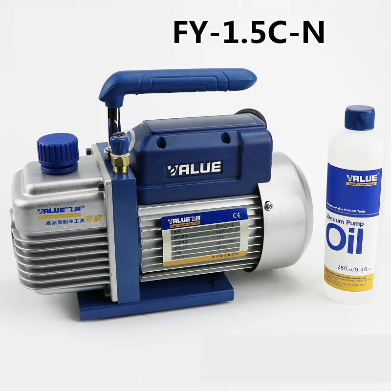 FY-1C-N/FY-1.5C-N одноступенчатый вакуумный насос 1/1. 5L литровый комплект для ремонта кондиционера воздушный насос R410 Фтор всасывающий насос