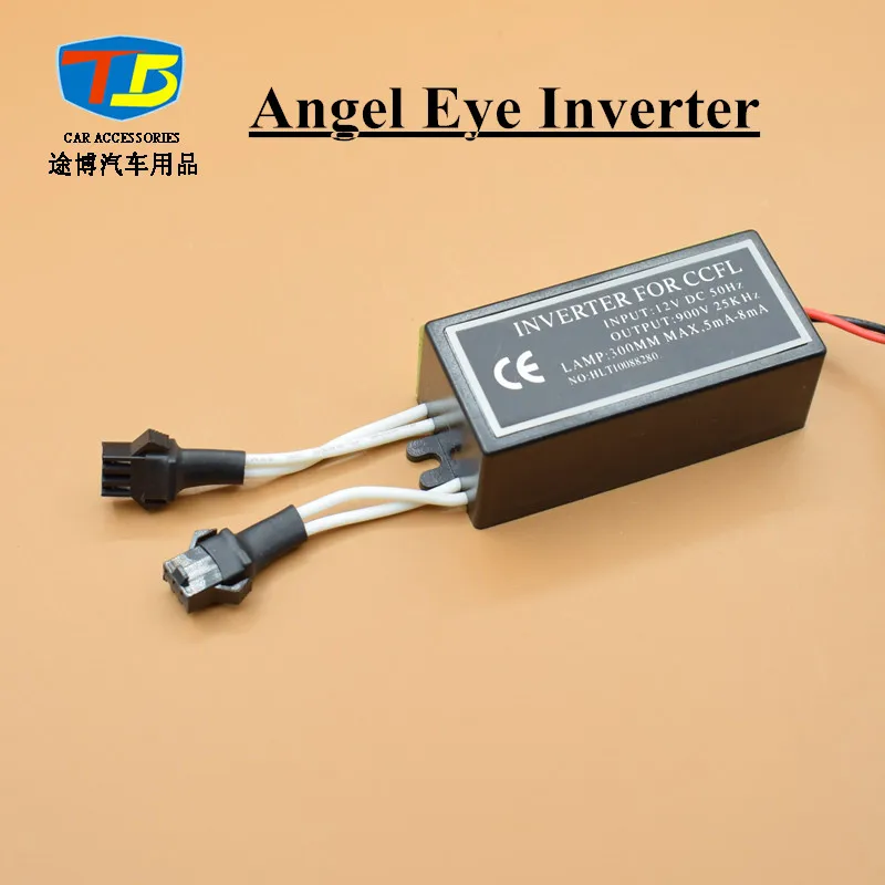 12V CCFL inverter Angel Eyes Halo Rings Inverters Blocks Power 2 Output Car Light Source Universal