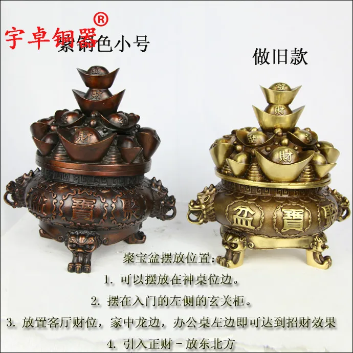 Чжо юй бронза медь золото украшения рог изобилия ремесла подарки|gift gifts|gift goldgift