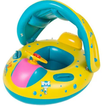 

Removable Novel Swim Ring Sunshade on Holiday Floating Summer Kids Child Seat Inflatable Swimming Boat Toys Water Pool Tube
