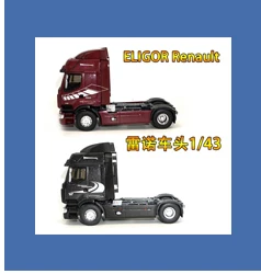 试用款关联营销_04