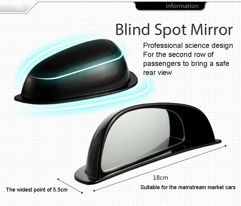 2 шт. Авто два ряда заднего вида Улучшенная безопасность визуальный диапазон слепые пятна зеркала оболочка для пассажира Для Audi Toyato Mazda Nissian