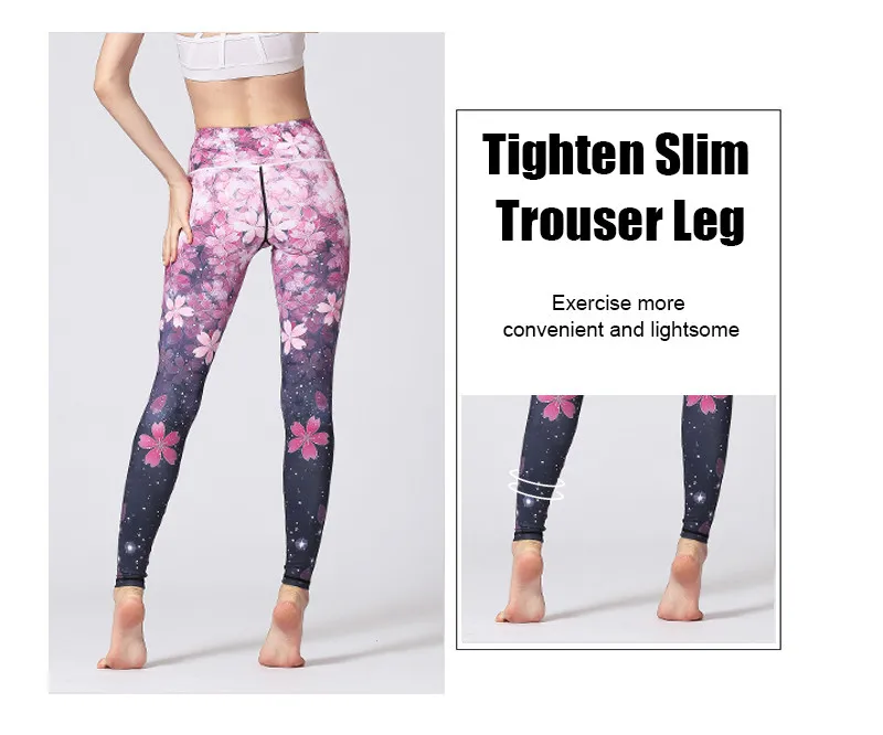 gym tights (1)