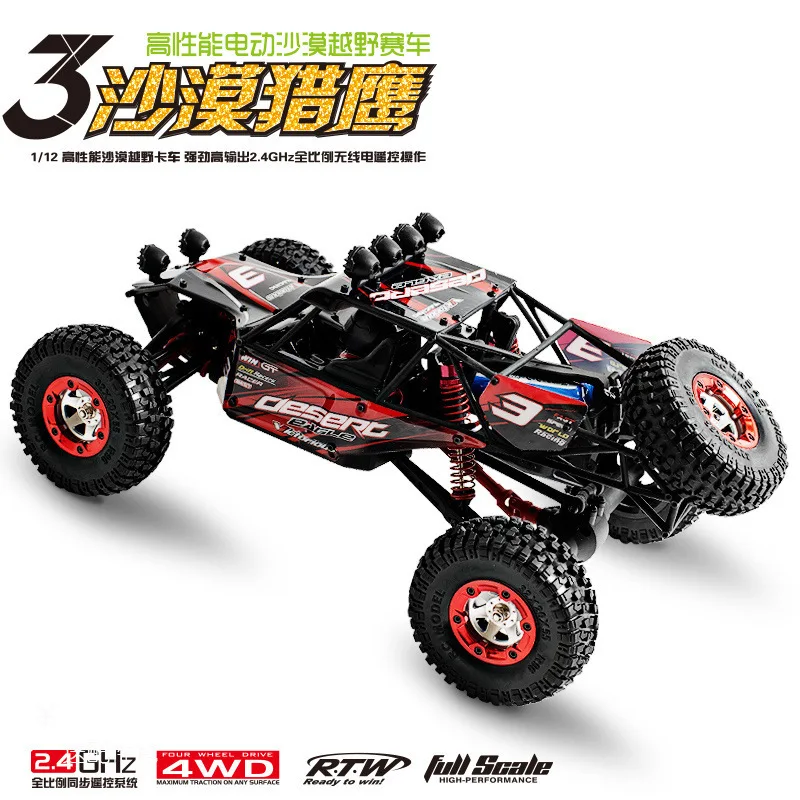 Feiyue FY03 Eagle-3 1/12 2,4G 4WD пустынный внедорожник RC автомобиль лучший подарок для детей мальчик игрушки с пенопластом коробка