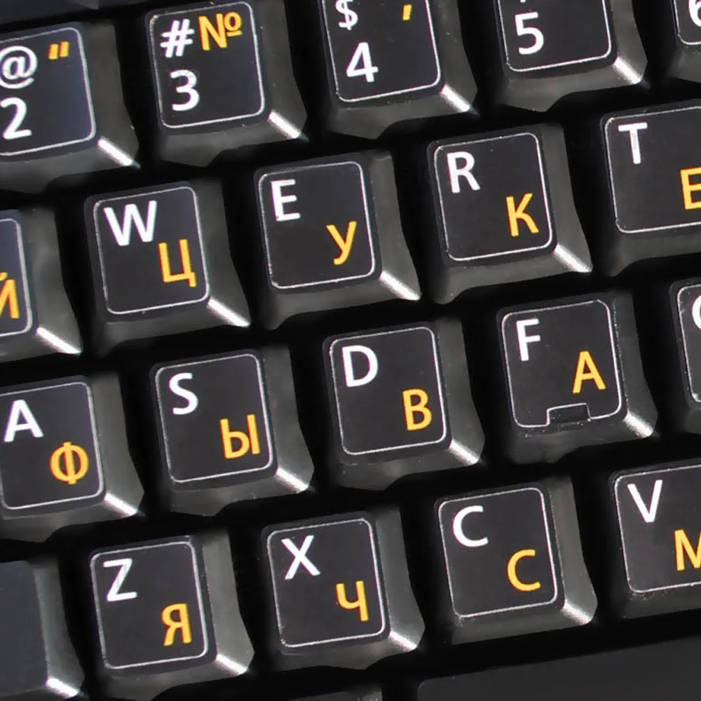 английская раскладка клавиатуры. русская клавиатура. английская клава. русская раскладка клавиатуры. клавиатура русско-английская.