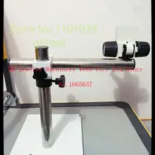 Микроскоп для работы с бриллиантами стенд высококачественные ювелирные изделия Инструмент регулируемый микроскоп стенд с фокусом руки ghtool