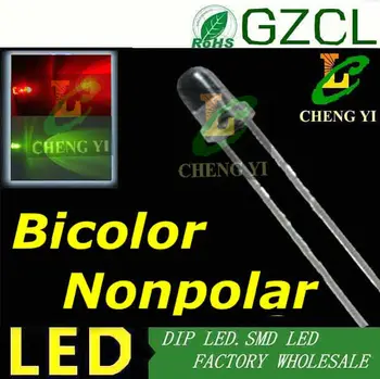 

Two-way 3mm bicolor led diode RED&Green Nonpolar DIP LED R1.8-2.2V G2.0-2.5V(CE&Rosh)
