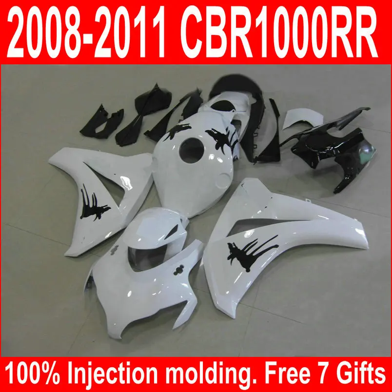 cbr1000-08-102