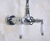 Bathroom Fixture