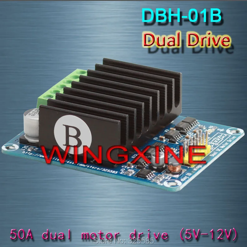 free shipping DHB 1B 50A 5V 12V Dual channel H bridge Motor Drive Module for Smart