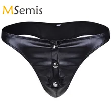 Купальник для мужчин, гей, нижнее белье, купальник, стринги, бикини, трусы, сетчатый бандаж, искусственная кожа, с кнопками, трусы